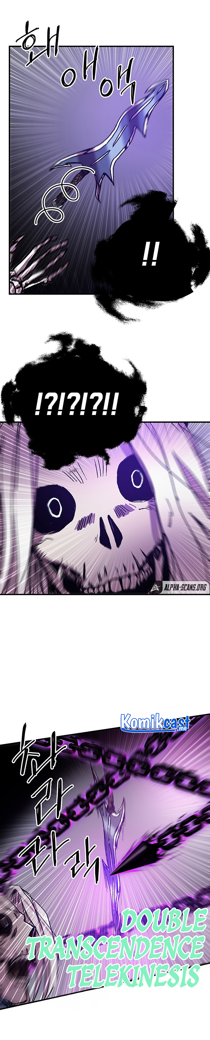 I Am Player Who Suck Alone (Solo Bug Player) Chapter 97 Gambar 21
